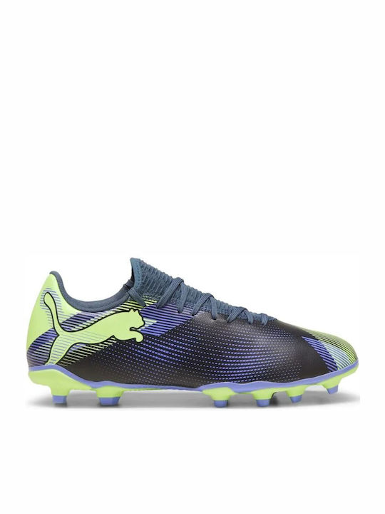 PUMA FUTURE 7 PLAY FG/AG ΥΠΟΔΗΜΑ ΠΟΔΟΣΦΑΙΡΙΚΟ LOW 107939