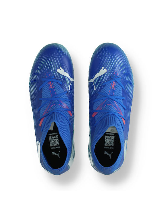 PUMA FUTURE 7 MATCH FG/AG Jr ΥΠΟΔΗΜΑ ΠΟΔΟΣΦΑΙΡΙΚΟ LOW 107945