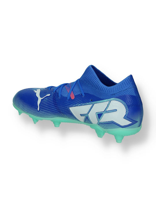 PUMA FUTURE 7 MATCH FG/AG Jr ΥΠΟΔΗΜΑ ΠΟΔΟΣΦΑΙΡΙΚΟ LOW 107945