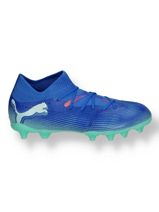 PUMA FUTURE 7 MATCH FG/AG Jr ΥΠΟΔΗΜΑ ΠΟΔΟΣΦΑΙΡΙΚΟ LOW 107945