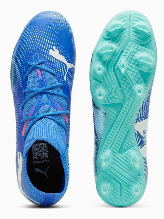 PUMA FUTURE 7 MATCH FG/AG ΥΠΟΔΗΜΑ ΠΟΔΟΣΦΑΙΡΙΚΟ MID 107931