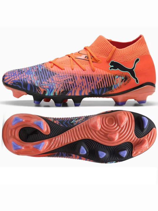 PUMA FUTURE 8 MATCH CREATIVITY FG/AG ΥΠΟΔΗΜΑ ΠΟΔΟΣΦΑΙΡΙΚΟ MID