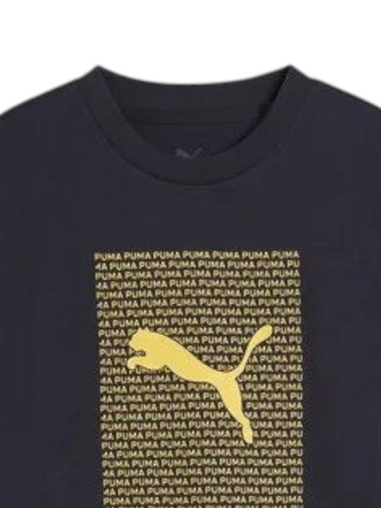 PUMA ESS LOGO LAB Tee and Shorts Set b ΦΟΡΜΑ