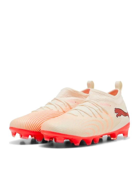 PUMA FUTURE 9 MATCH FG/AG Jr ΥΠΟΔΗΜΑ ΠΟΔΟΣΦΑΙΡΙΚΟ LOW