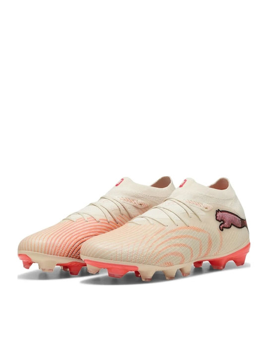 PUMA FUTURE 9 PRO FG/AG ΥΠΟΔΗΜΑ ΠΟΔΟΣΦΑΙΡΙΚΟ LOW
