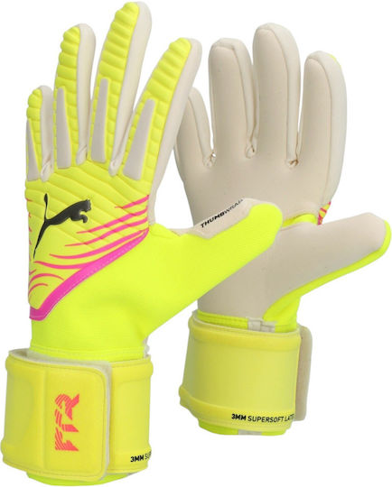 PUMA FUTURE Match NC ΓΑΝΤΙΑ ΠΟΔΟΣΦΑΙΡΟΥ