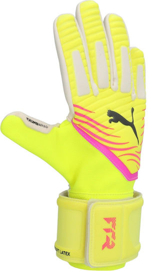 PUMA FUTURE Match NC ΓΑΝΤΙΑ ΠΟΔΟΣΦΑΙΡΟΥ