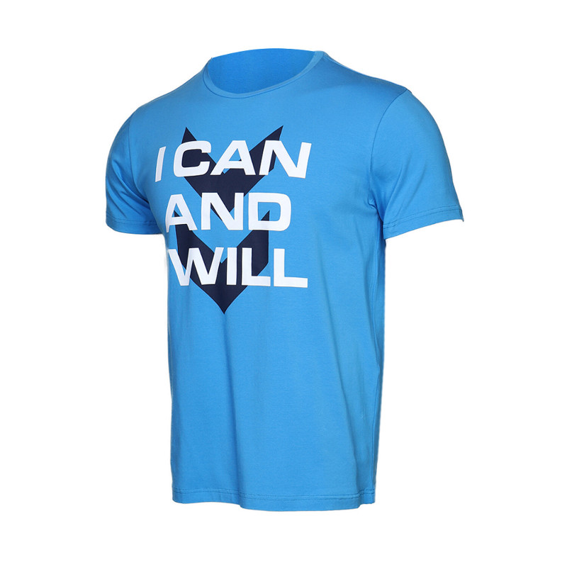 HMLREMO T-SHIRT S S  910394 