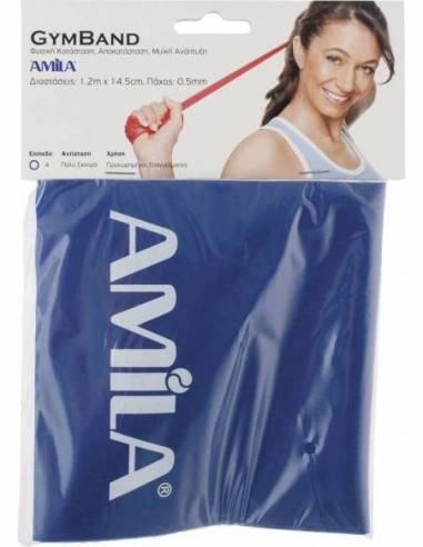 ΛΑΣΤΙΧΟ GYMBAND 1.2m 0.5m ΜΠΛΕ HEAVY