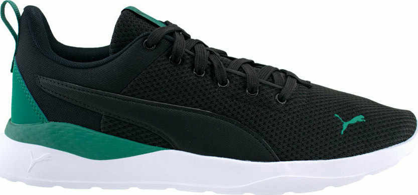 Puma Anzarun LIte ΥΠΟΔΗΜΑ 371128 