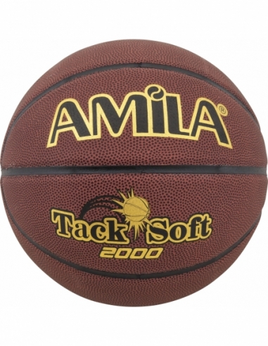 Μπάλα Basket AMILA TS2000 No 7 41641 