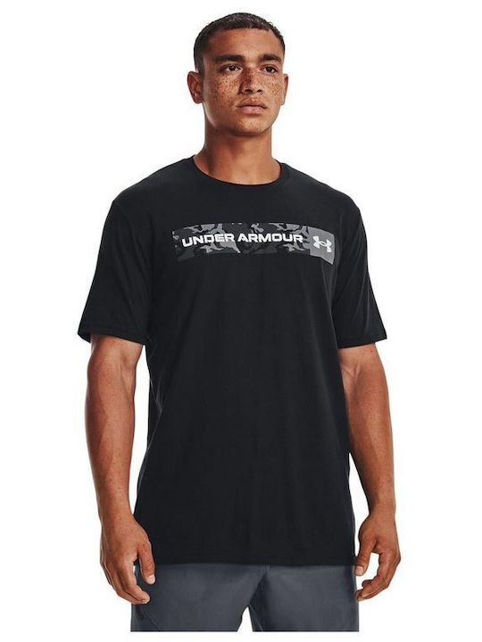 UNDER ARMOUR CAMO CHEST STRIPE SS MEN'S 1376830