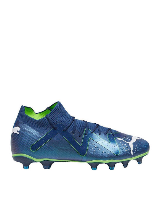 FUTURE PRO FG/AG ΥΠΟΔΗΜΑ ΠΟΔΟΣΦΑΙΡΙΚΟ LOW PUMA (107361)
