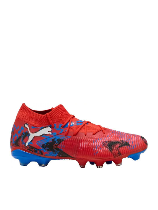 PUMA FUTURE 8 MATCH PLAYMAKERS FG/AG ΥΠΟΔΗΜΑ ΠΟΔΟΣΦΑΙΡΙΚΟ MID