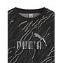 PUMA ESS+ANIMAL AOP Crew FL ΦΟΥΤΕΡ 681491