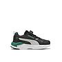 PUMA X-Ray 3LT AC+PS ΥΠΟΔΗΜΑ SPORTSTYLE LOW BOOT