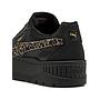PUMA Karmen II Animal Flair ΥΠΟΔΗΜΑ SPORTSTYLE LOW BOOT