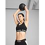 PUMA 4KEEPS ELASTIC BRA - P ΜΠΟΥΣΤΟ